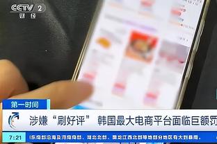 ky体育app登录平台在线截图2